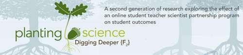 planting%2bscience%2bBSCS.jpeg